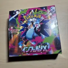 ポケモンカード インフェルノX ボックス シュリンクあり - メルカリ