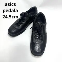 asics pedala レザー エナメル 幅広 サイドジップ 黒 スニーカー