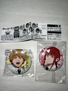 ジャンプフェスタ2026 チェンソーマン　レゼ篇　ガチャ デンジ・マキマ