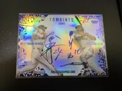 BBM 2025 2nd CONBIED GIATS 大城&甲斐　50枚限定