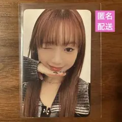 【即購入可】ME:ICONIC 清水恵子 W会員トレカ