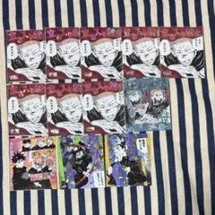 呪術廻戦 アテンションステッカー