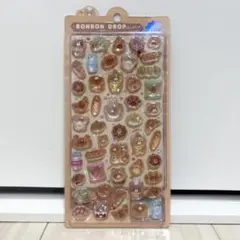 【新品未開封】ボンボンドロップシール　ほかほかボンボン　正規品