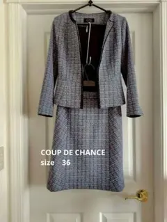 クードシャンス セットアップスーツ　36(7号/S)