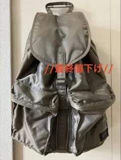 PORTER 吉田カバン　タンカー　リュック