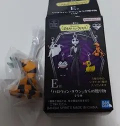 ナイトメア　一番くじ　E賞 ハロウィンタウンからの贈り物　スネーク