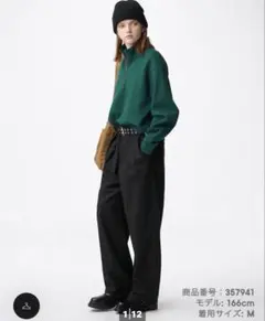 チノバレルレッグタックパンツ Sブラック