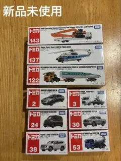 ピ*ヨ様 【新品未開封】トミカ まとめ売り 9台
