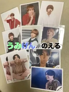 トラジャ うみげん 公式写真セット+川島如恵留 「R to A」トレカ