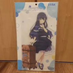 Item thumbnail for item 788f0c41-a8dd-420c-a9e9-2da2b7316841