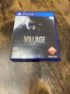 PS4　バイオハザードヴィレッジ　Zバージョン