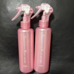 ORBIS トリートメントヘアウォーター 2本セット