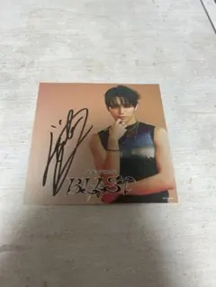 スタトレ HAYATO サイン入り 2026年最新】hayato サインの人気アイテム - メルカリ