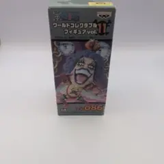 ワンピース ワールドコレクタブルフィギュア vol.11 TV086のサムネイル