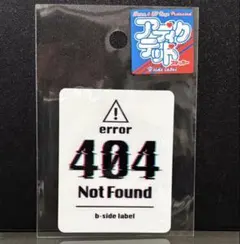 Error シール！レアカード！ 激レア エラーカード【縦線】ミクリ モンスターボールミラー