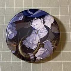 Item thumbnail for item 9554fe5c-691e-49f3-805f-10eb49f8ad2d