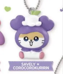 TWICE LOVELY SANRIO CHARACTERS マスコットチャーム
