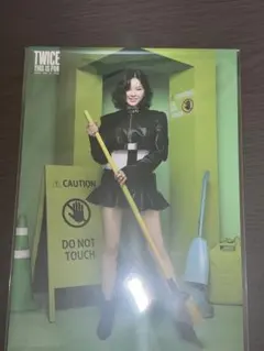 TWICE THIS IS FOR ランダムトレカ　ラントレ　ジョンヨン