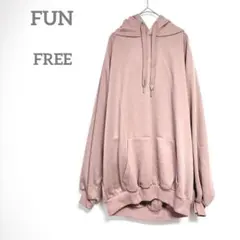 ファン　パーカー　FREE フード付き　フロントポケット　オーバーサイズ　長袖