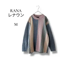 RANA レナウン　レディース　長袖ニット　ブルー　ピンク　Mサイズ トップスのサムネイル
