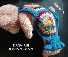 Item thumbnail for item 59bd3441-6104-44bc-8b36-6b18eaa4c8f6