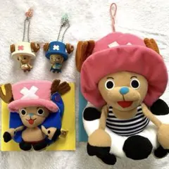 ワンピース チョッパーセット ぬいぐるみ キーホルダー ONE PIECE