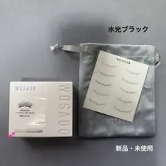 ゆゆゆ様 リクエスト 2点 まとめ商品