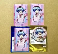 Item thumbnail for item 6ec9e2cf-1af0-40fe-9202-8ce96b9af2c3