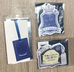 うたプリ ASSDMS 特典 バックパス風ステッカー しおり風チャーム 綺羅