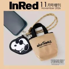 InRed 11月号バッグにつけられる ストラップチャーム＆ミニポーチ2点セット