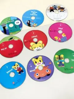 こどもちゃれんじぷちEnglishなど9枚セット
