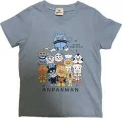 Item thumbnail for item 52409918-8308-4abf-997c-671565d6ee19