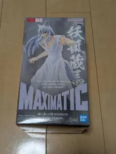 幽遊白書 MAXIMATIC 妖狐蔵馬 フィギュアのサムネイル