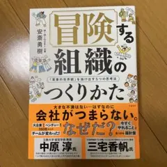 Item thumbnail for item 20f468f2-7d1e-4091-a614-542b48127c93