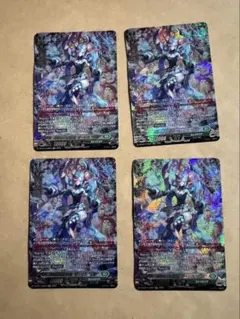 泡沫の大魔法師 ゼーリス 幻影 FFR {DZ-BT14/FFR16} 2枚 - メルカリ