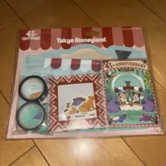 東京ディズニーランド 41周年記念 ステーショナリーセット