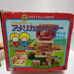 Item thumbnail for item cc4e1efa-46b6-4a0d-9f86-ef187b9b3c57