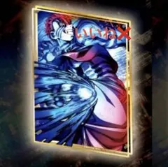 劇場版鬼滅の刃キービジュアルくじA賞猗窩座