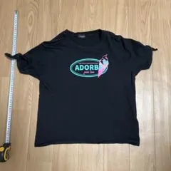 Item thumbnail for item 08649b28-d538-4900-98e2-6e13cacede38