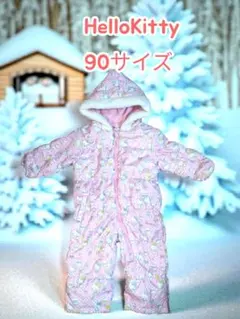 Hello Kitty フード付きアウター 90サイズ 雪遊び　ジャンプスーツ