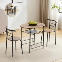 限定！ダイニング3点セットおしゃれ 木目調 2人用モダンカフェ風 　BROWN