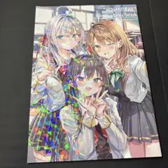 2025年最新】ロシデレ ヴァイスの人気アイテム - メルカリ