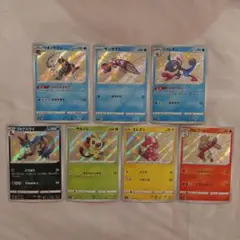 ポケモンカード　色違いまとめ売り