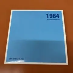 DJ SEIJI 1984 Beat Emotion Library MIX
