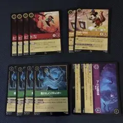 【ロルカナ】4段プロモ 12枚セット