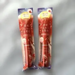 【新品未開封】夕映え金魚 2本セット ParaDo エッセンスルージュ OR01のサムネイル