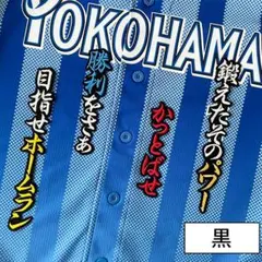 Item thumbnail for item d6a8cea5-e324-4c3d-bbe7-d92bc02c0f2f