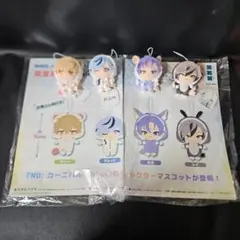 NU: カーニバル Bliss キャラクターマスコット Vol.3　全4種セット NU: カーニバル Bliss キャラクターマスコット Vol.3 全4種セット