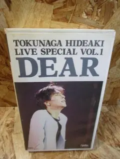 Item thumbnail for item c7281cd4-129f-452f-9fc7-b009b732d8b7