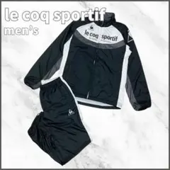 le coq sportif セットアップ ジャージ スポーツMIX 別売り可能
